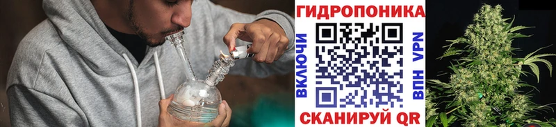 Наркотические вещества Серафимович Псилоцибиновые грибы КОКАИН Codein ГАШИШ APVP Мефедрон