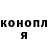 Каннабис AK-47 Liza Kydelya