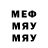 МЕТАДОН мёд Notty