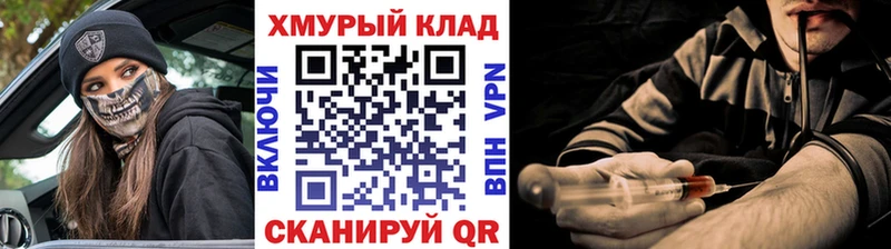 где продают наркотики  Серафимович  ГЕРОИН Афган 