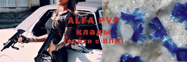 синтетический гашиш Остров
