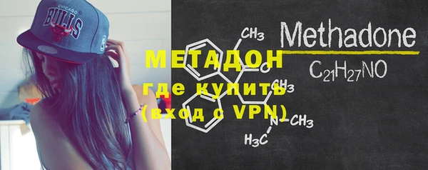 синтетический гашиш Остров