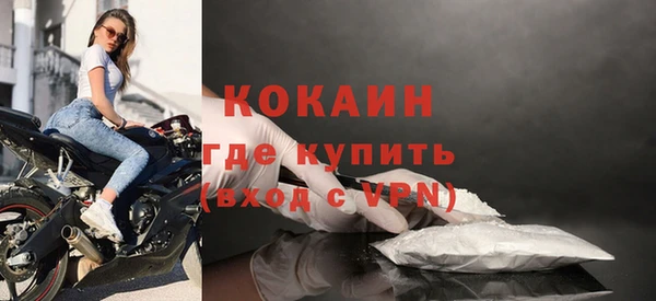 apvp Артём