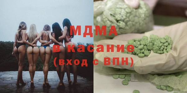 амф Осташков