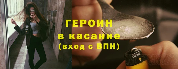 apvp Артём