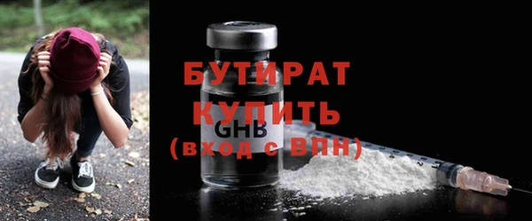 синтетический гашиш Остров
