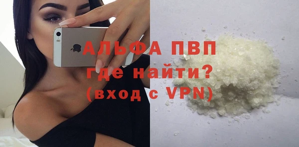 синтетический гашиш Остров