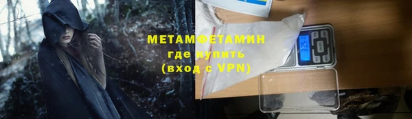 синтетический гашиш Остров