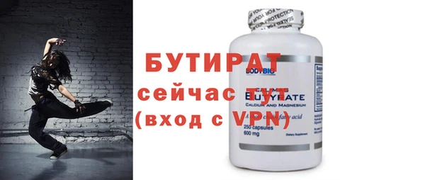 синтетический гашиш Остров