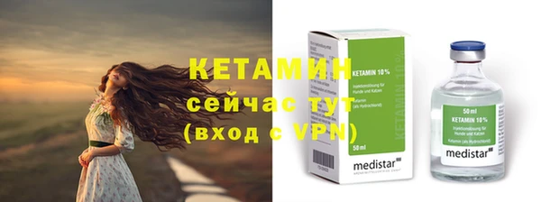 синтетический гашиш Остров