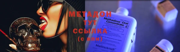 амф Осташков