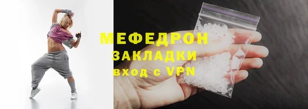 амф Осташков
