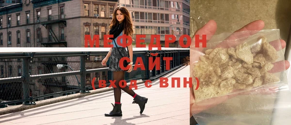амф Осташков