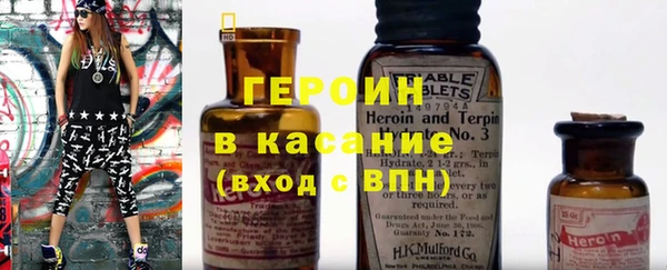 синтетический гашиш Остров