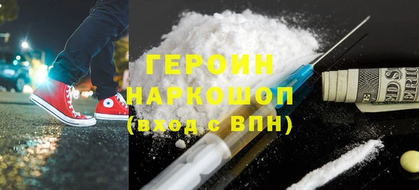 амф Осташков