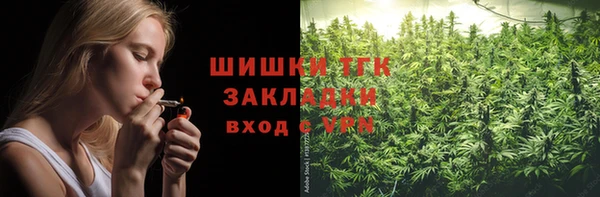 синтетический гашиш Остров