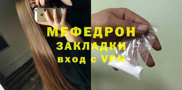 синтетический гашиш Остров