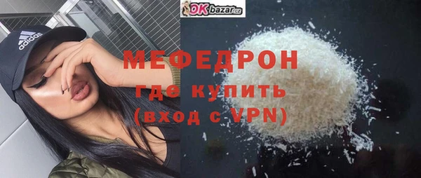 синтетический гашиш Остров