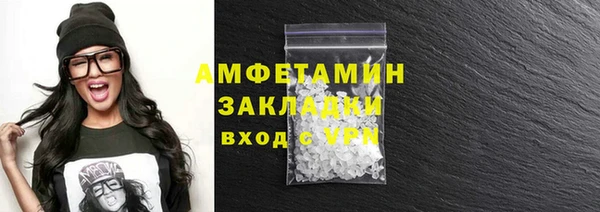 синтетический гашиш Остров