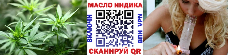 ТГК концентрат  Серафимович 