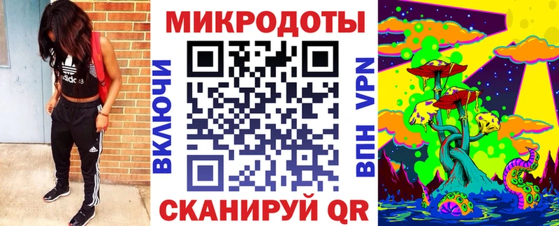 Галлюциногенные грибы GOLDEN TEACHER Серафимович