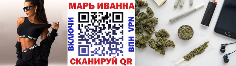 Марихуана сатива  Серафимович 